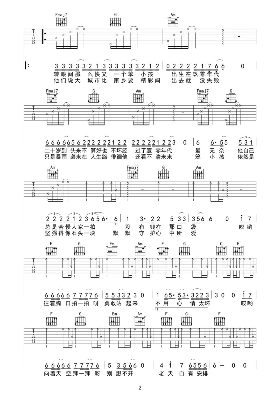 010818121749489849.jpg