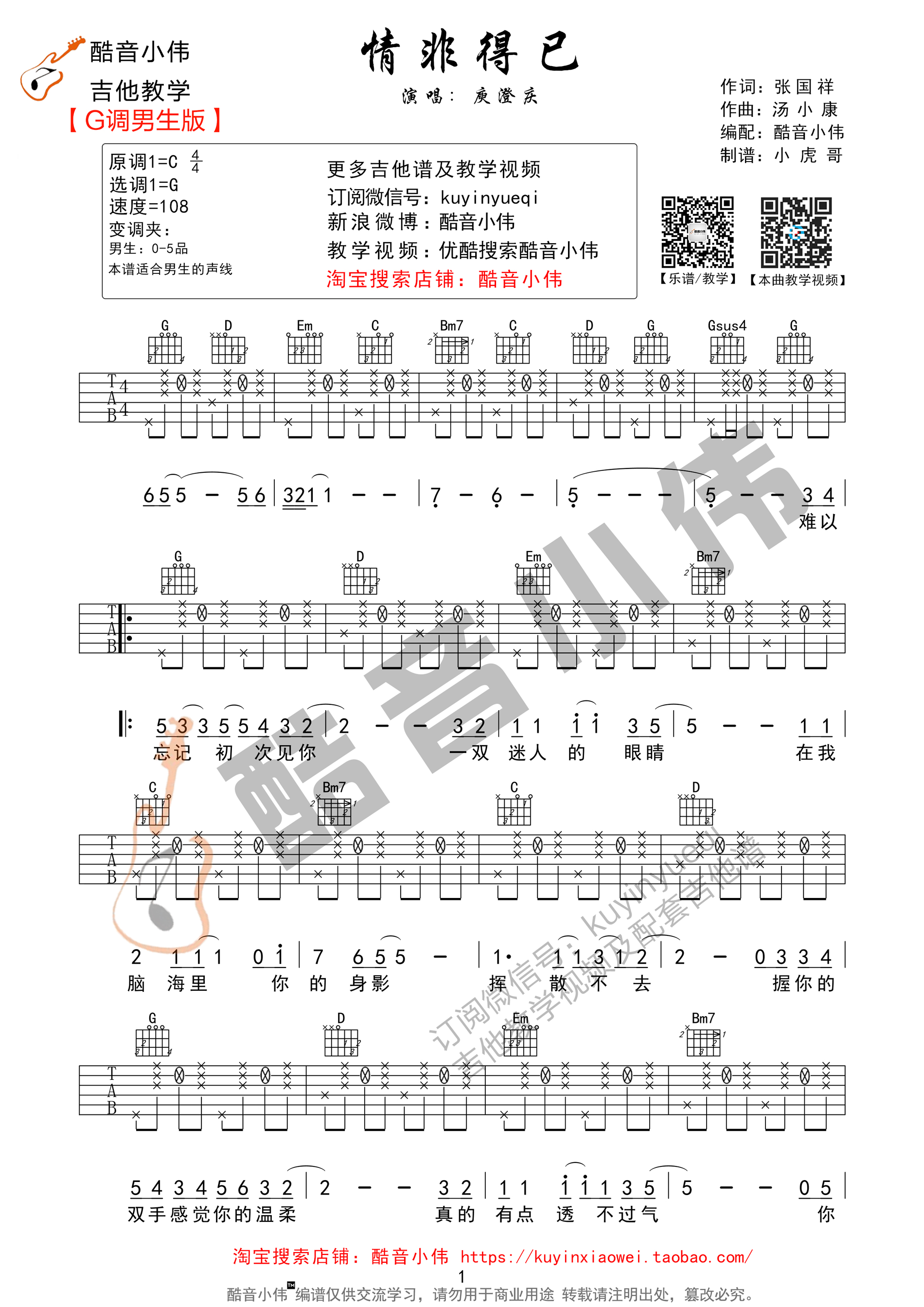 010818120553975050.jpg