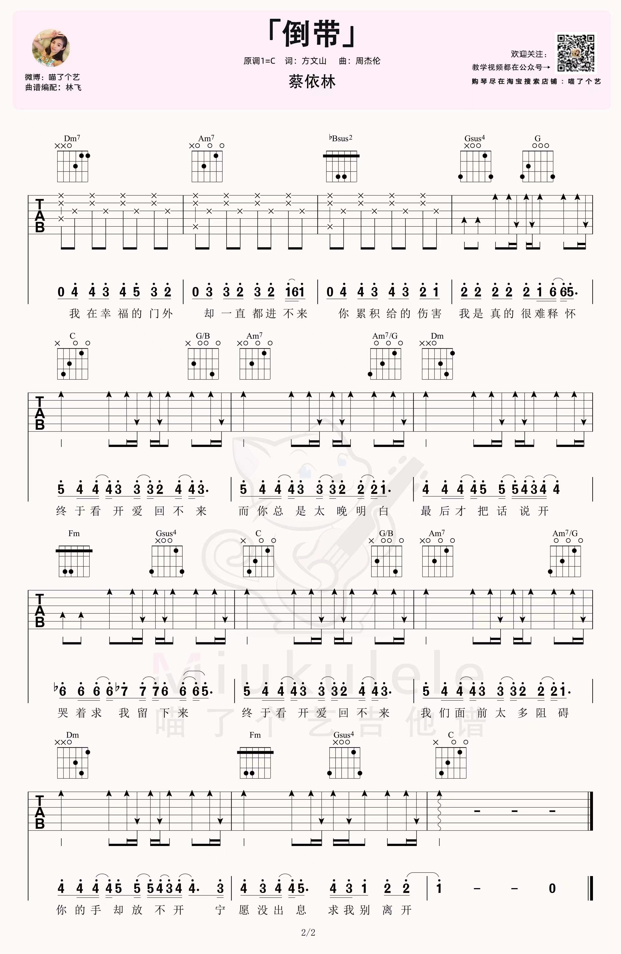 010818120351499898.jpg