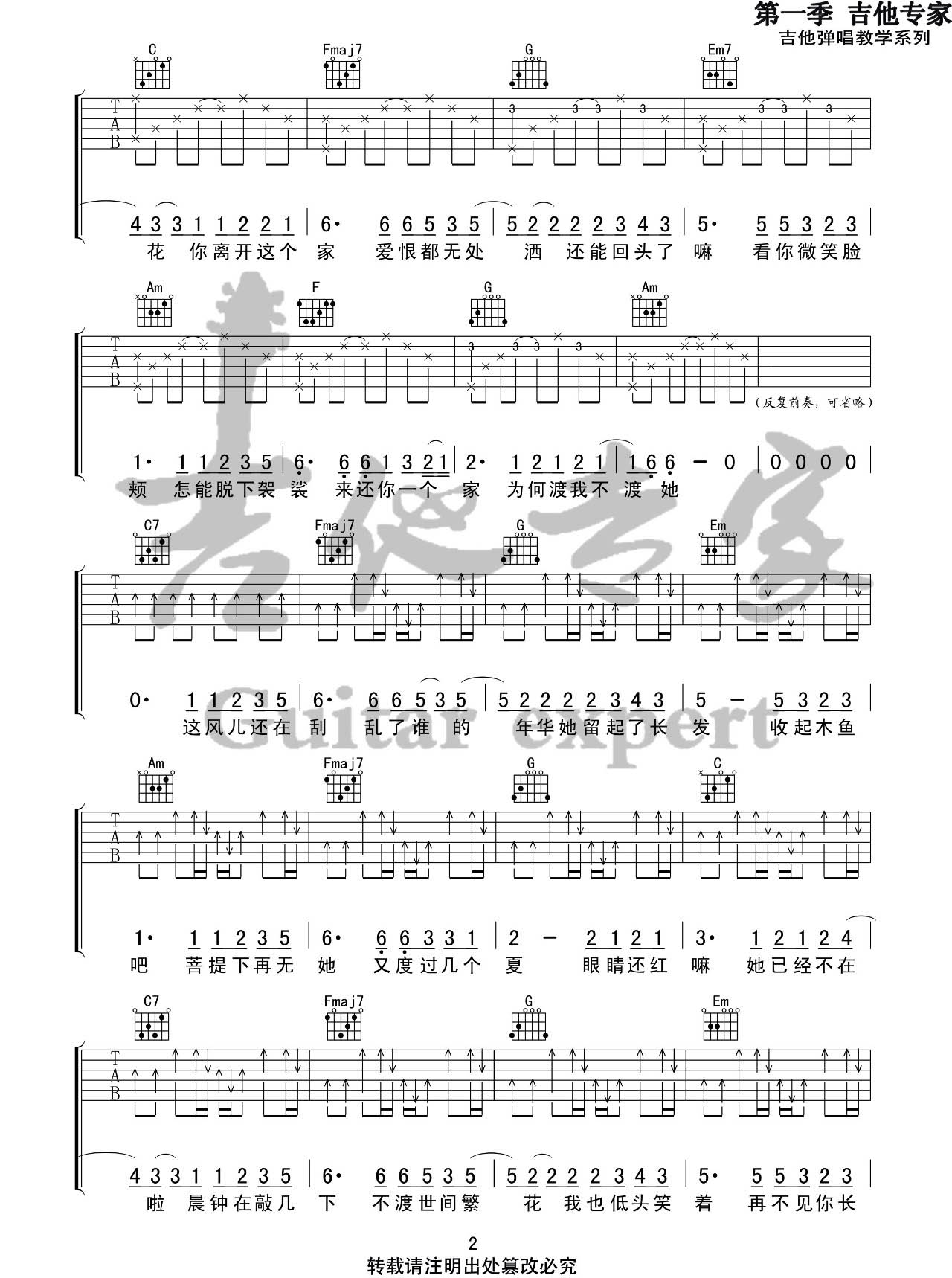 010818115054985610.jpg