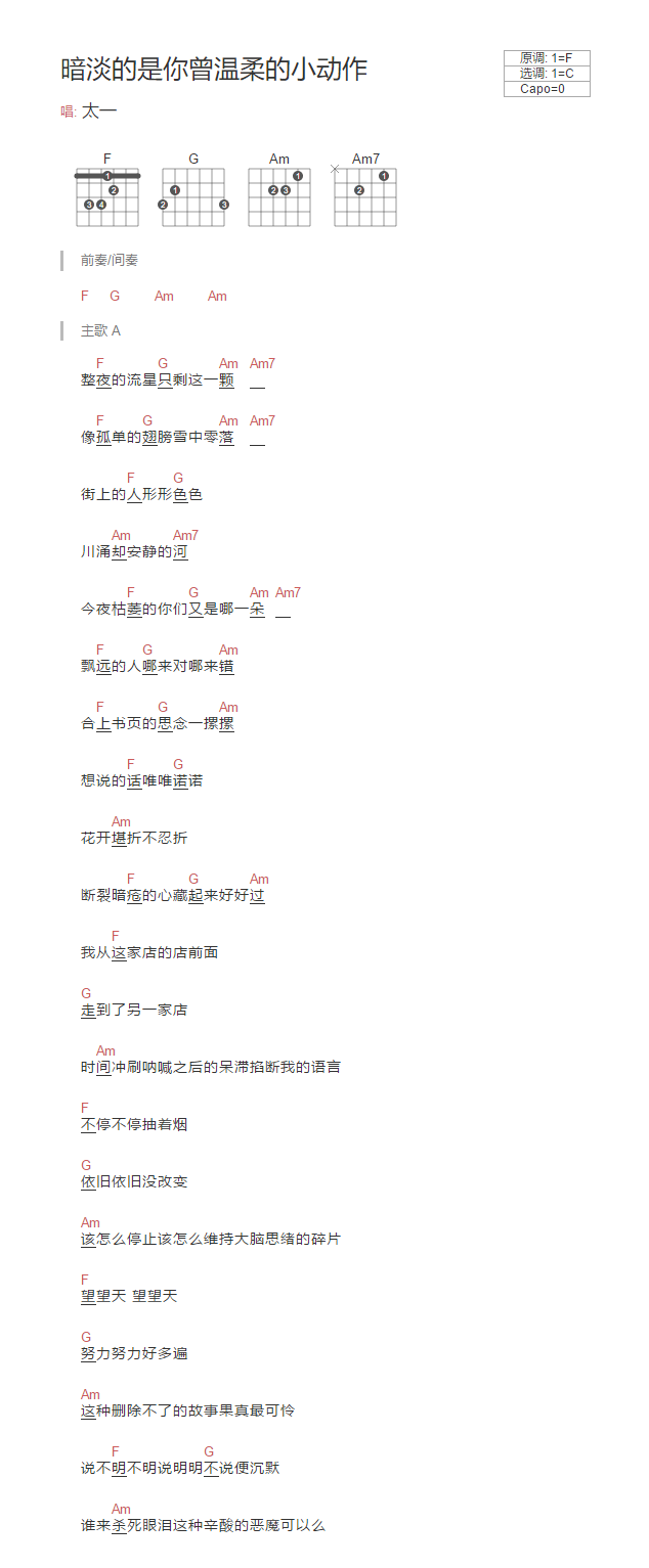 010818114310257971.png