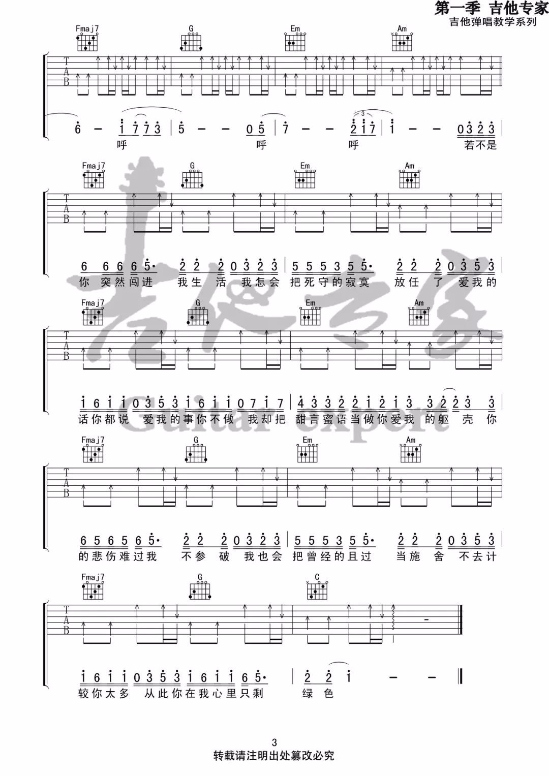 010818114549504999.jpg