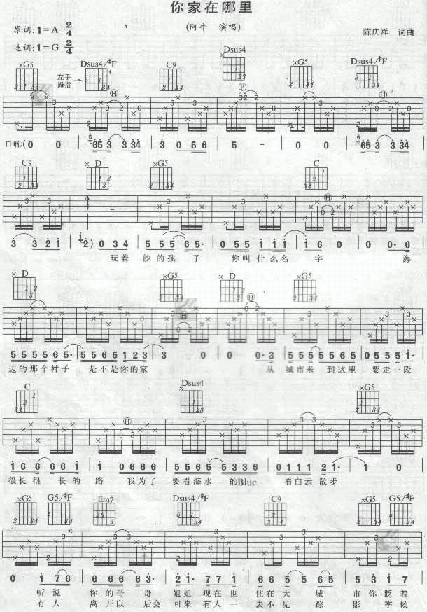 010818132553101485.jpg