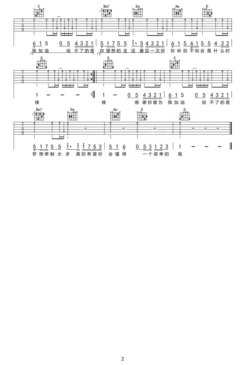 010818125897485452.jpg