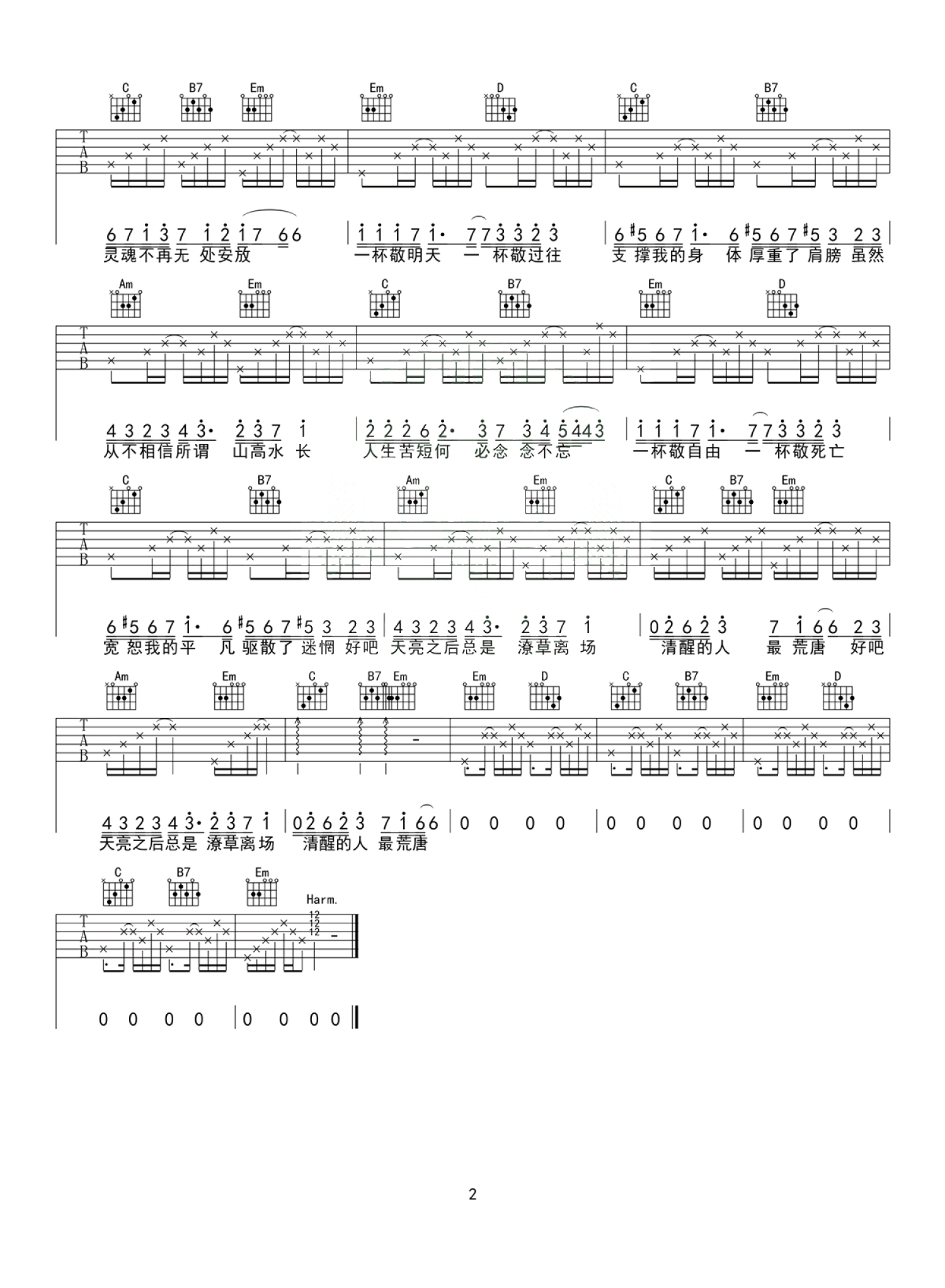 010818124949481015.jpg