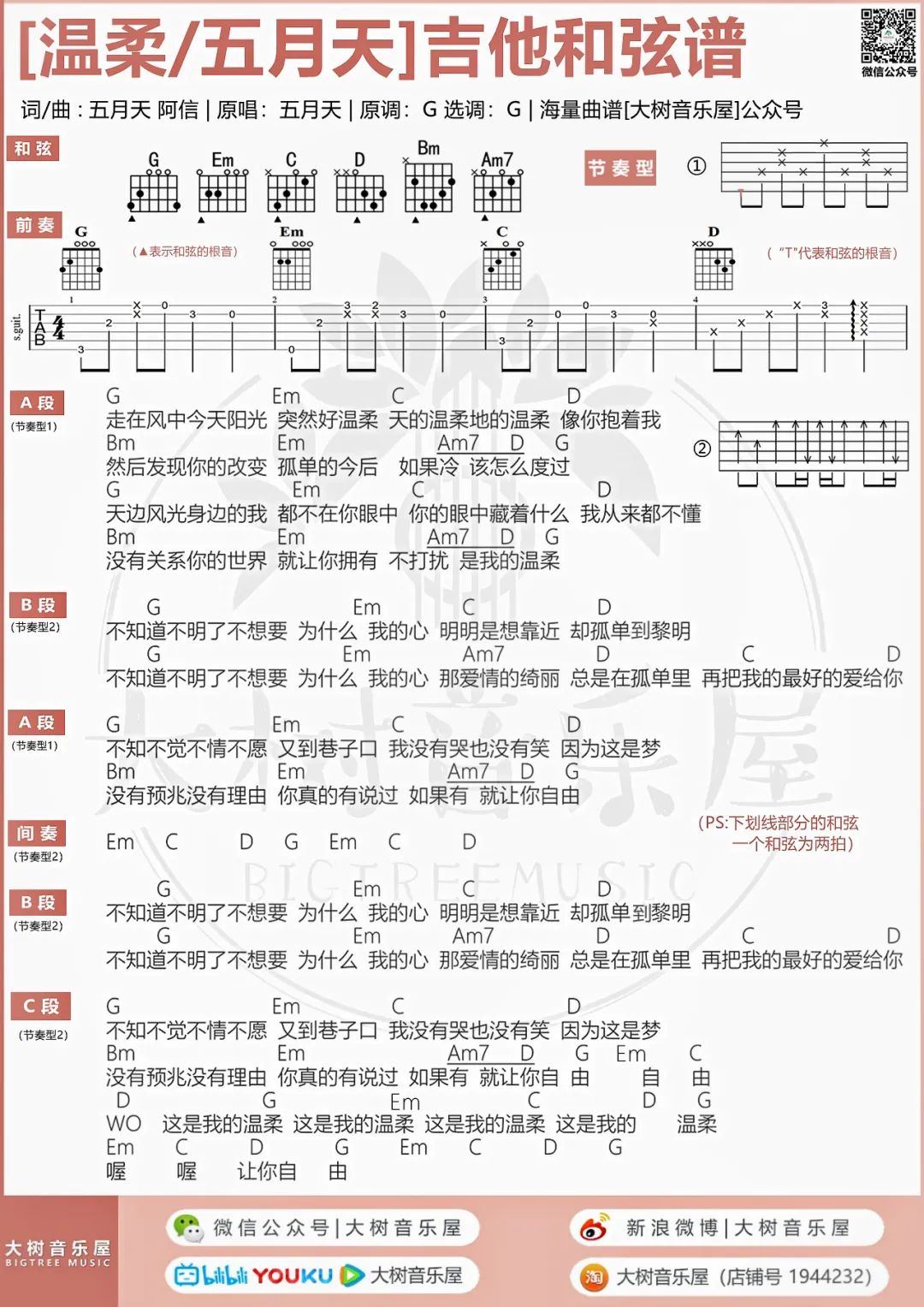 010818122557989851.jpg
