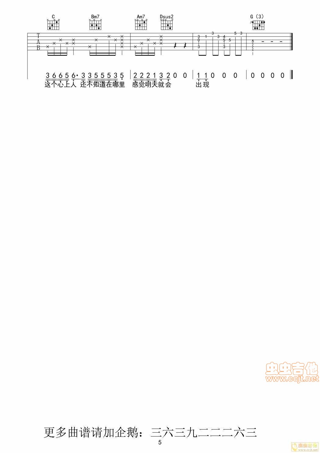 010818134254565055.jpg
