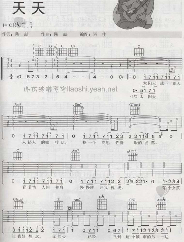 010818133749539997.jpg