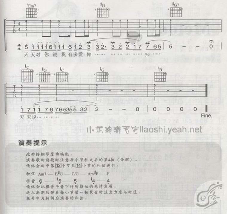 010818133749995057.jpg