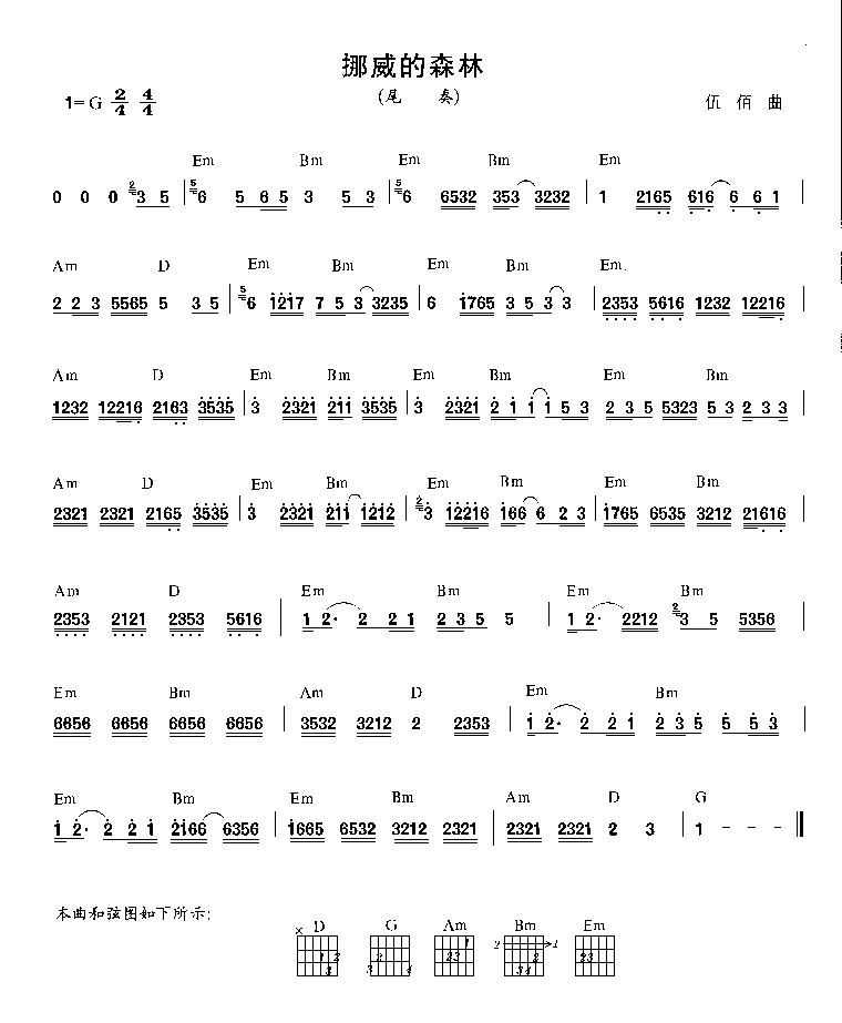 010818132452101101.gif