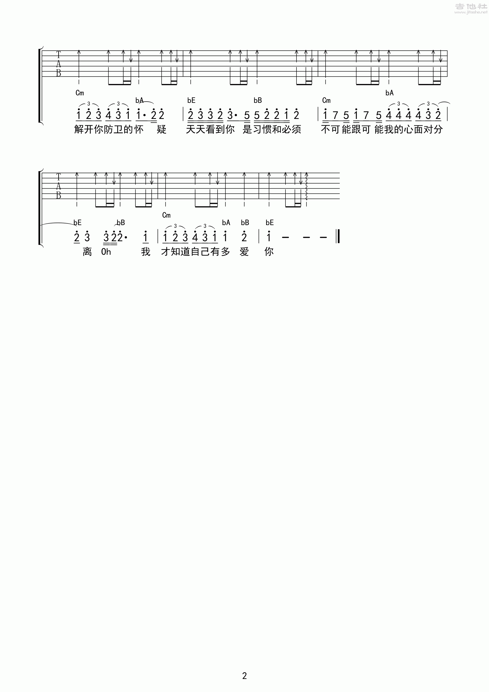 2.gif