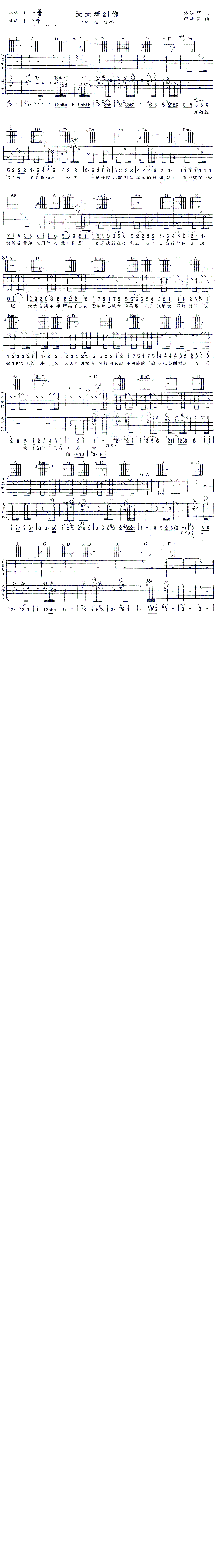 cdxif5lr9.gif