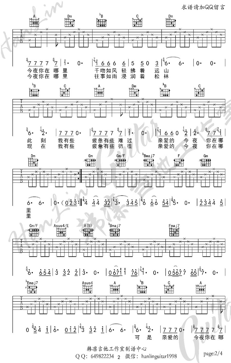 010818144654525556.jpg