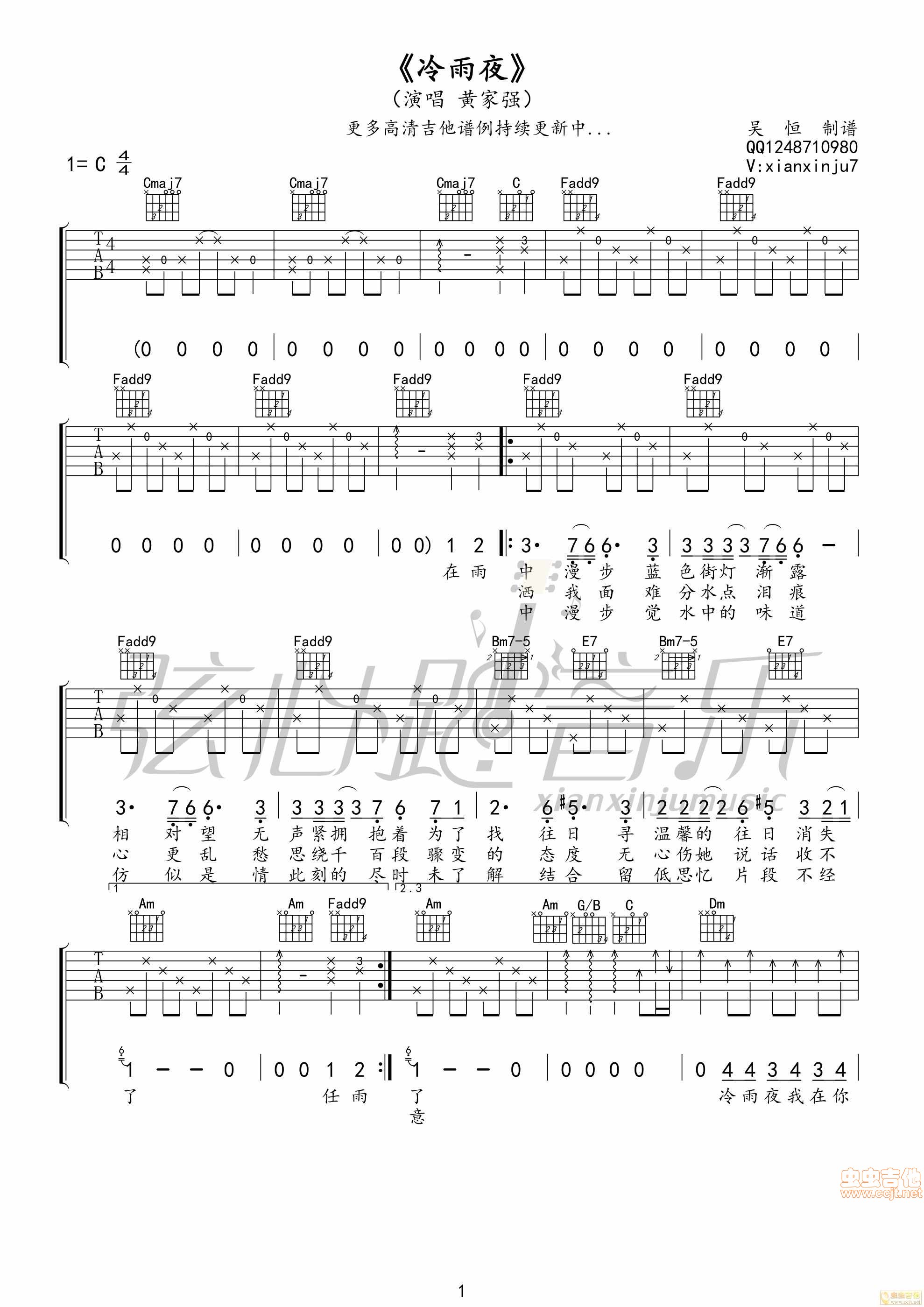 010818134557484910.jpg