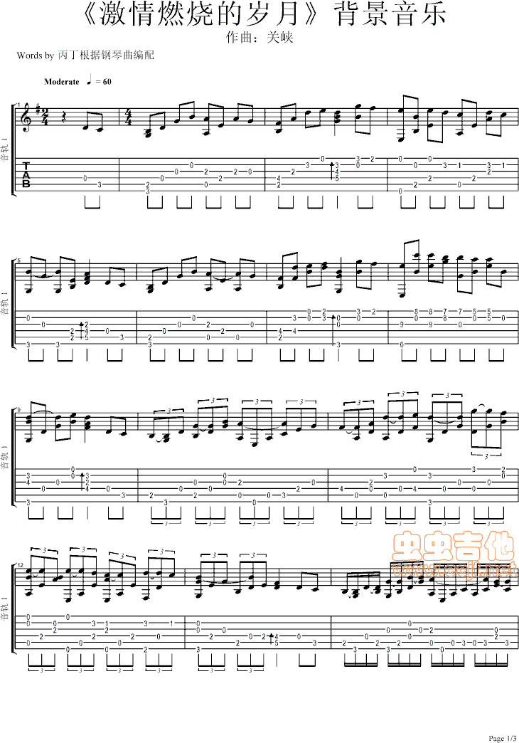010818134697544956.png