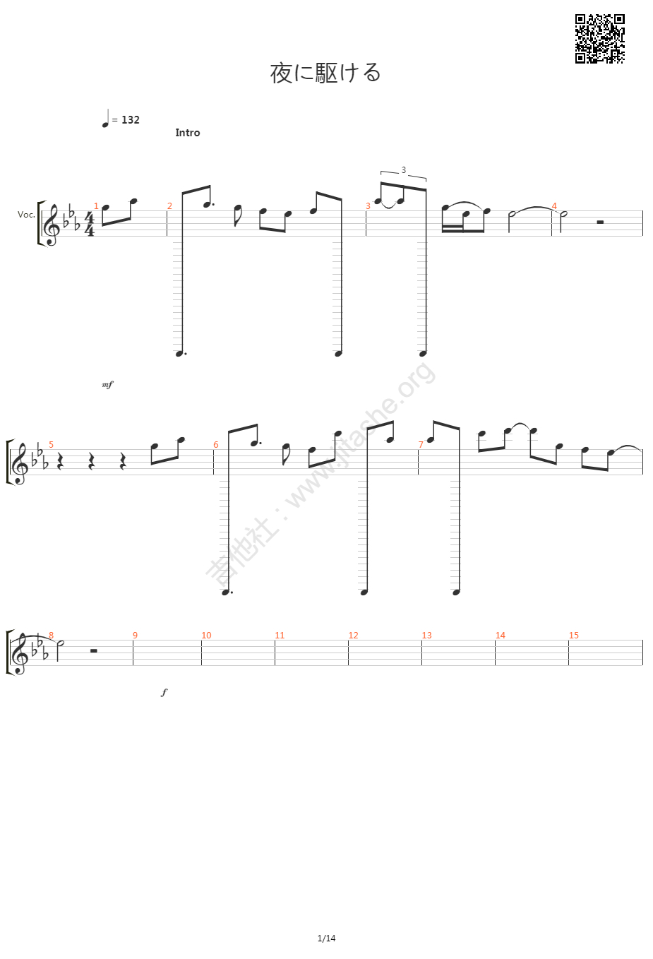 010818155256995397.jpg