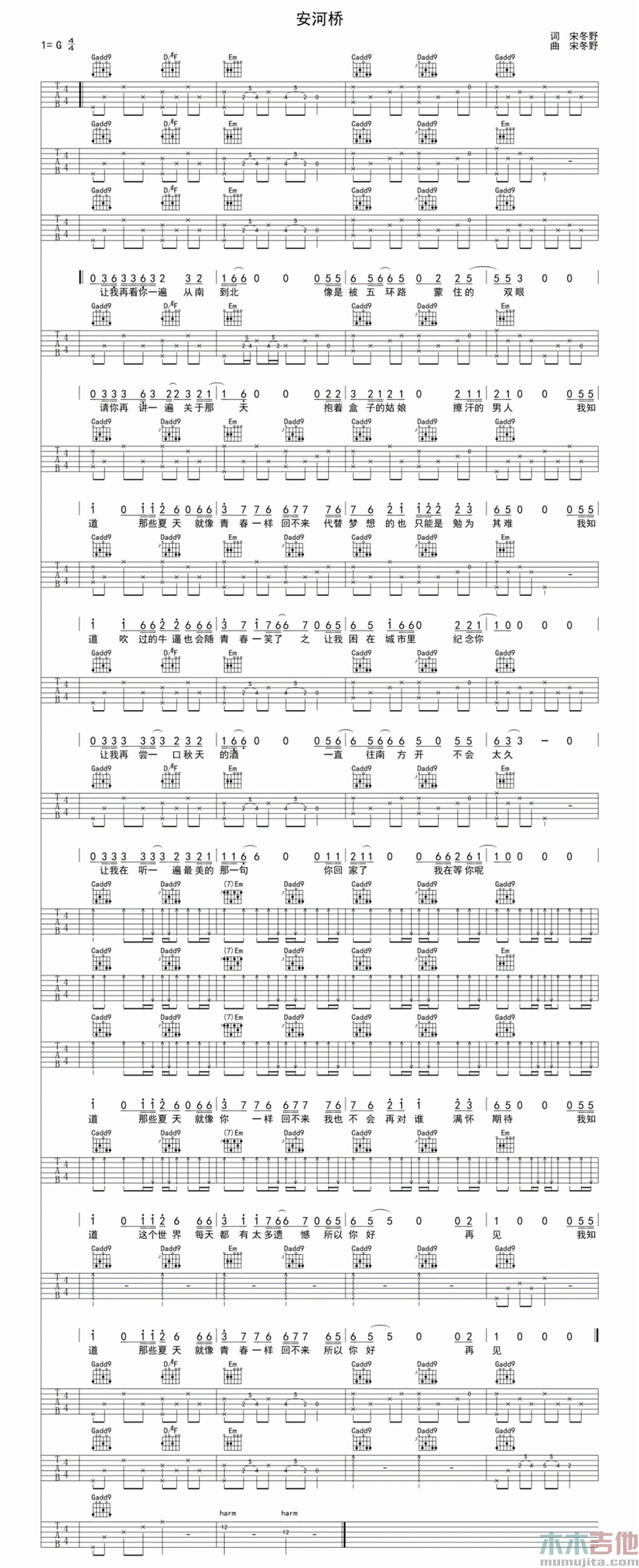 010818154549551025.jpg