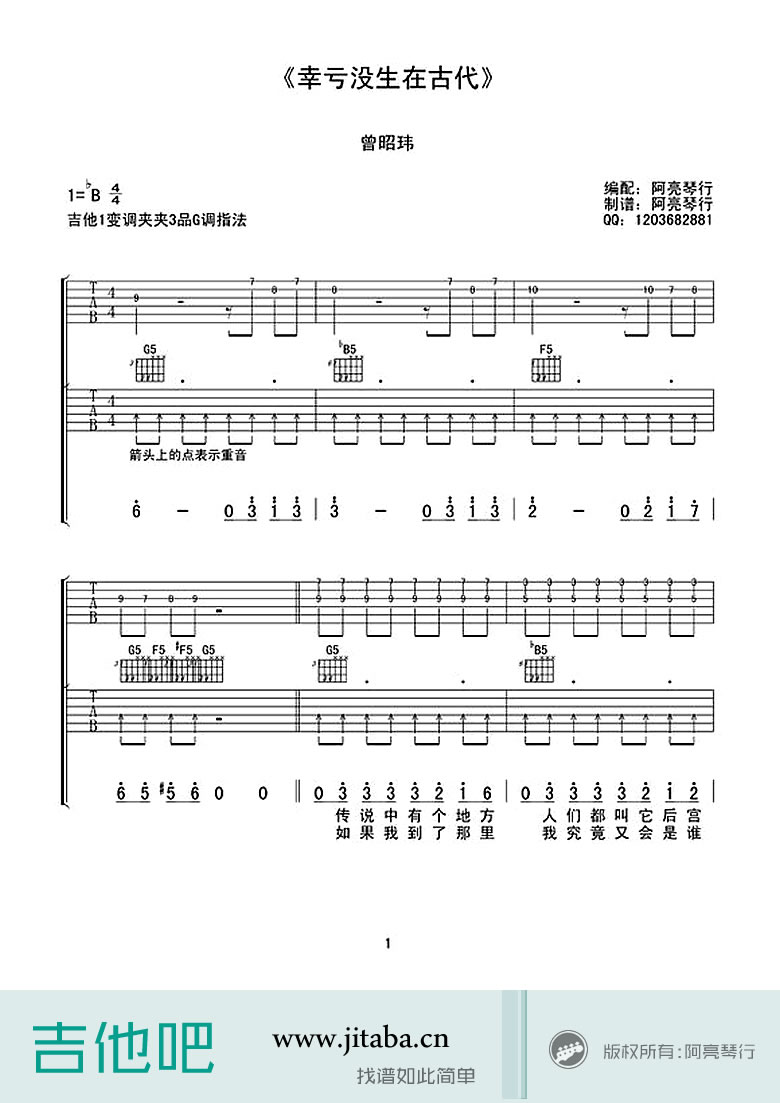 010818152499561009.jpg