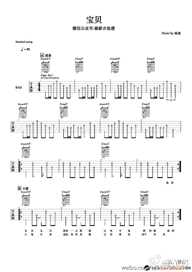 010818151652555348.jpg
