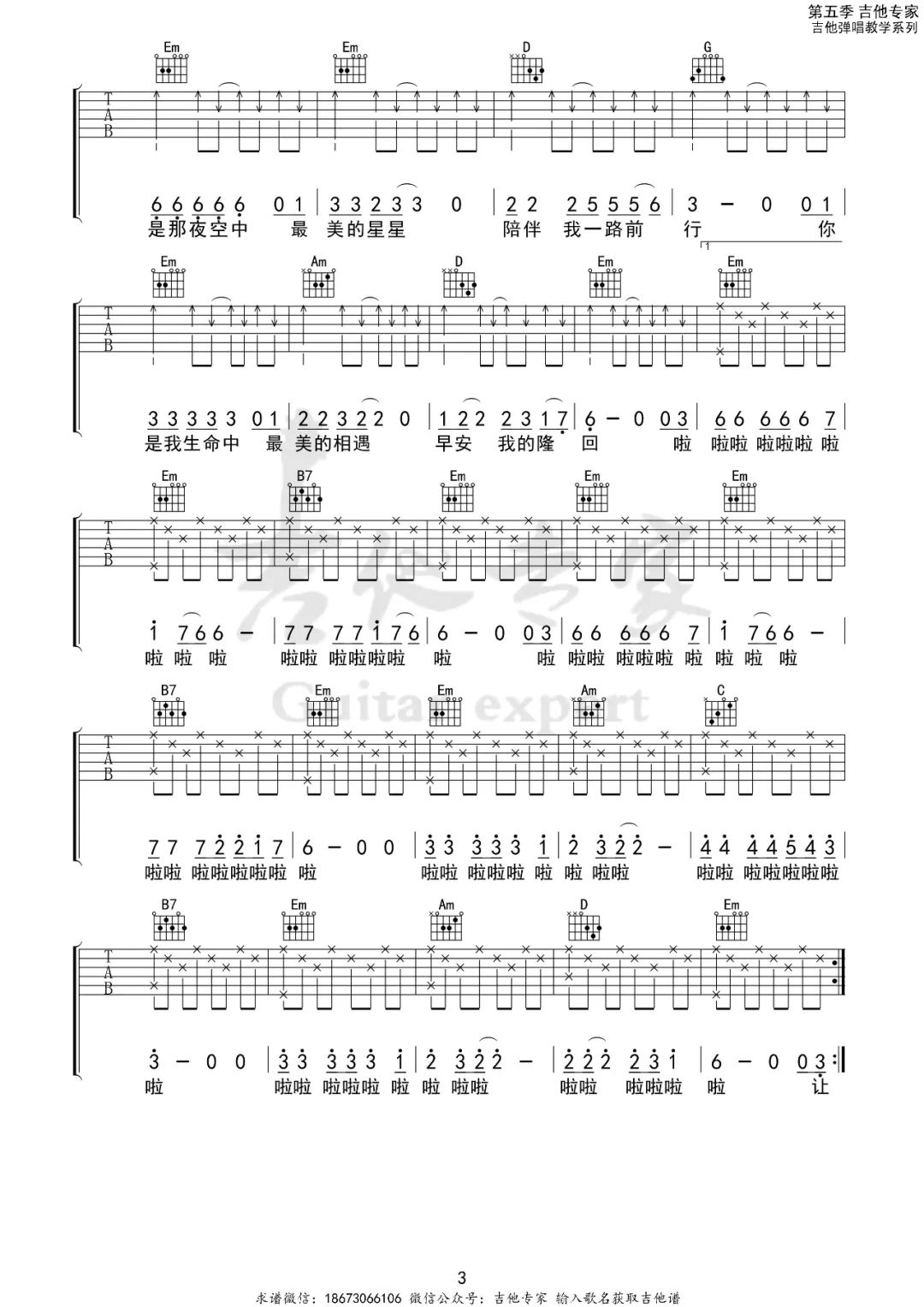 010818162697989751.jpg