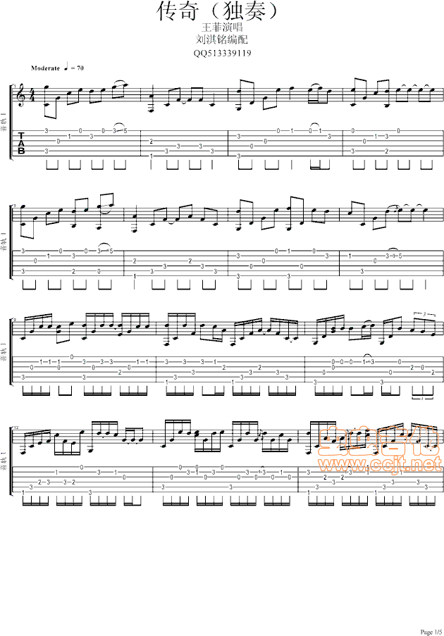 010818171699495650.png