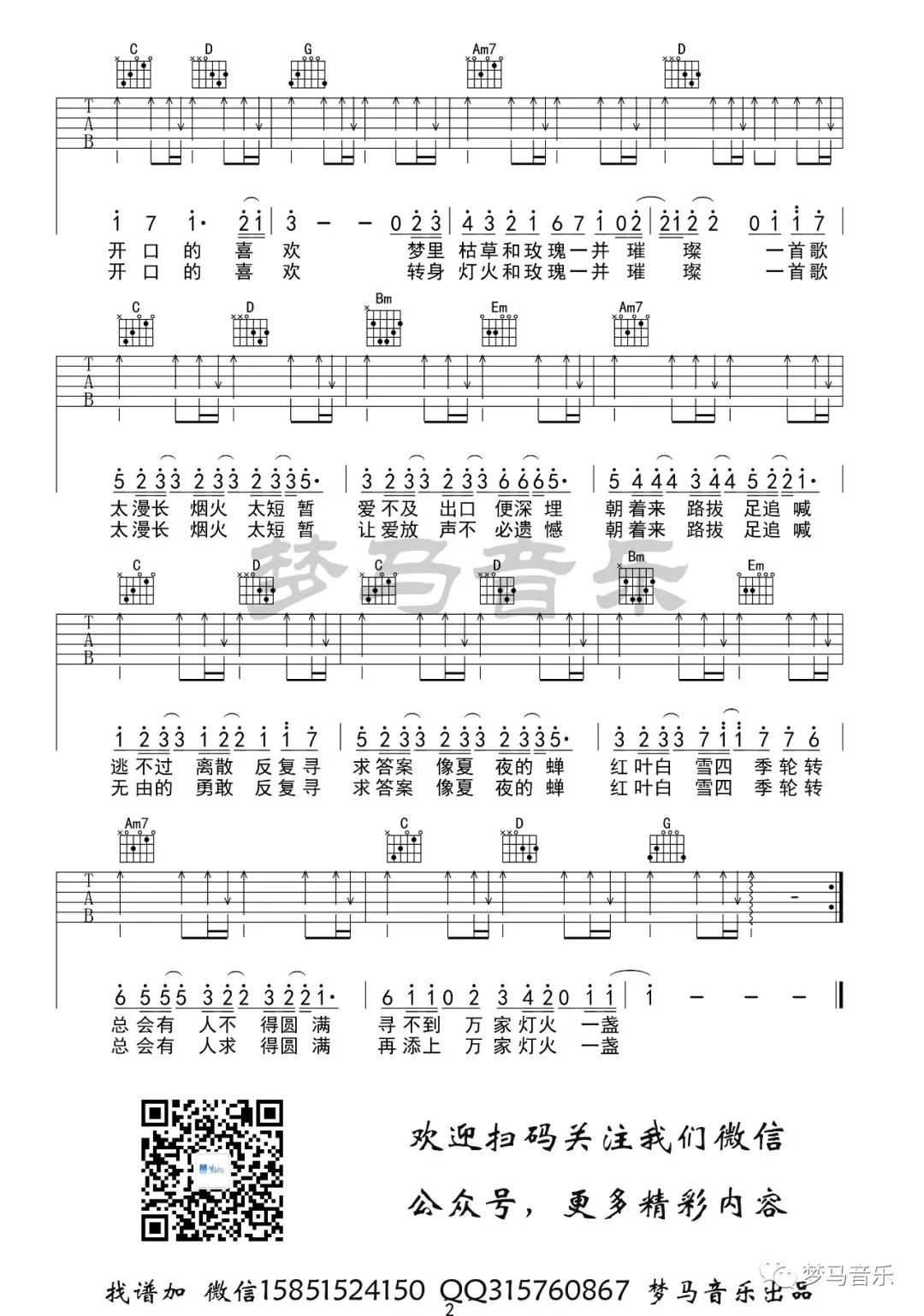 010818171054564954.jpg