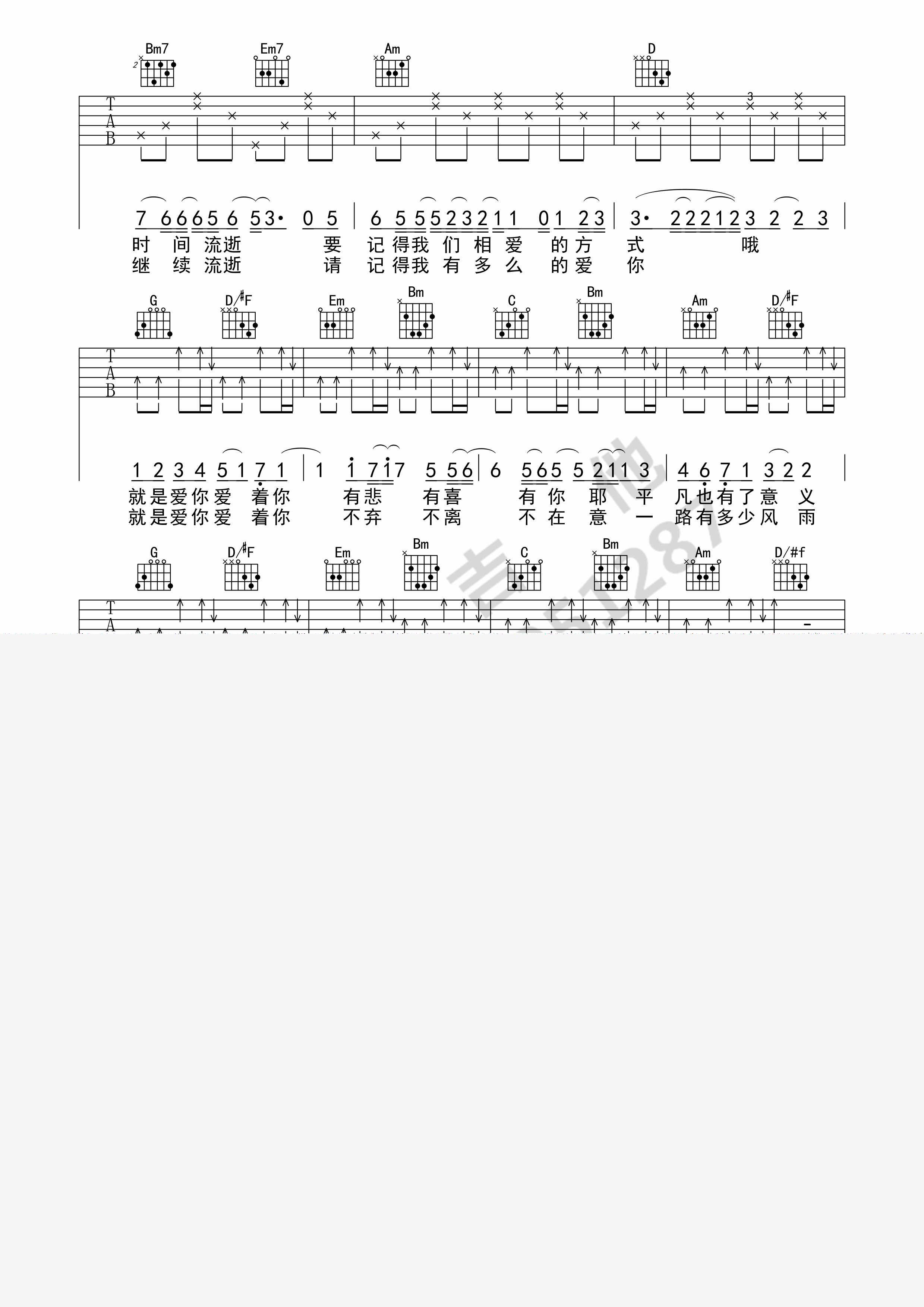 010818173097495650.jpg