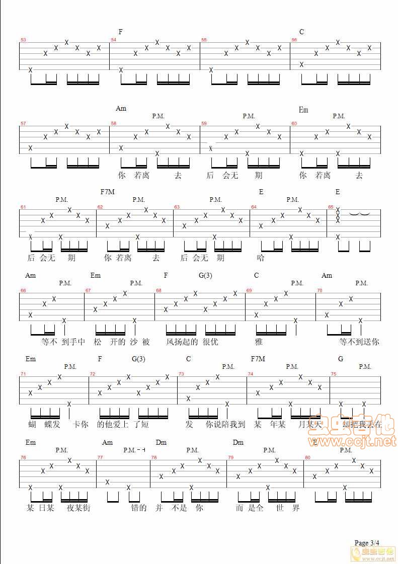 010818172553565210.jpg