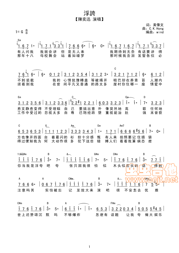 010818172654514850.png