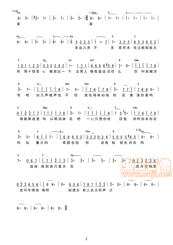 010818172654549852.png