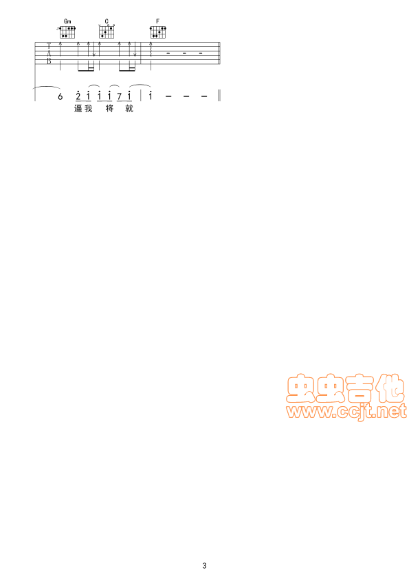 010818172149485350.png