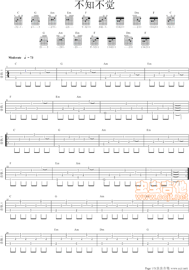 010818181454989956.png