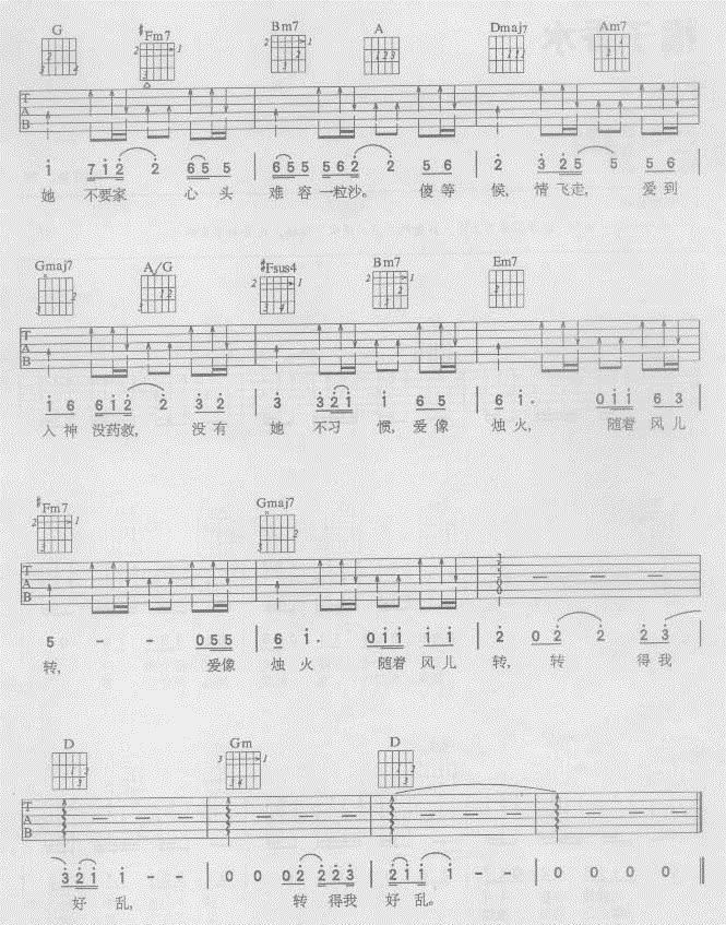 010818185749975148.jpg