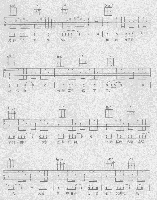 010818185749554956.jpg