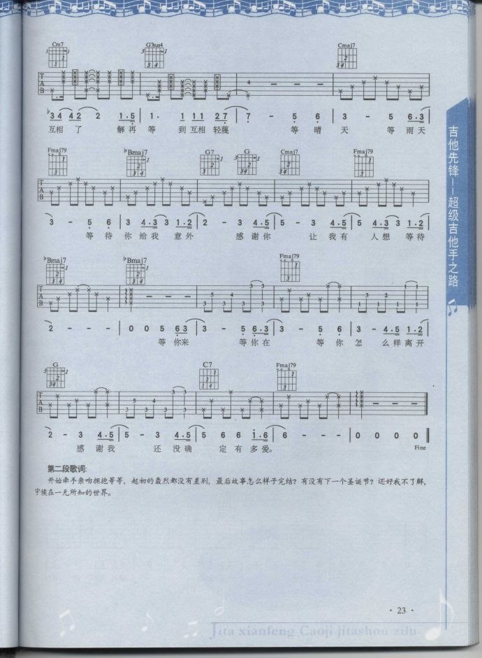 010818185198535454.jpg