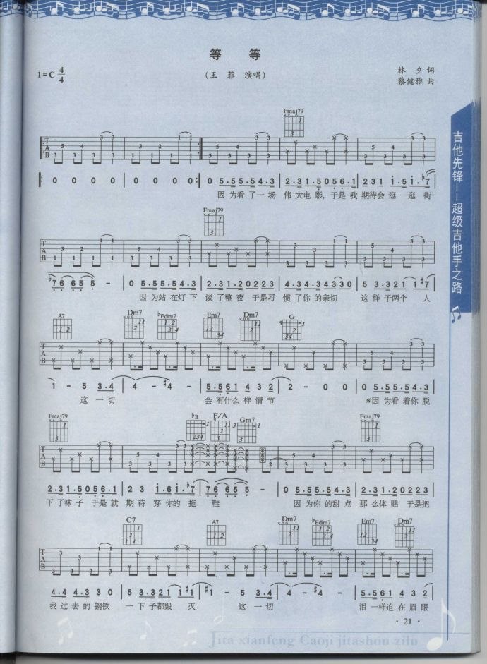 010818185097101494.jpg