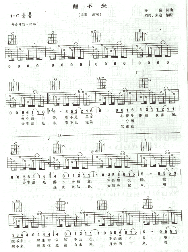 010818185198971025.gif