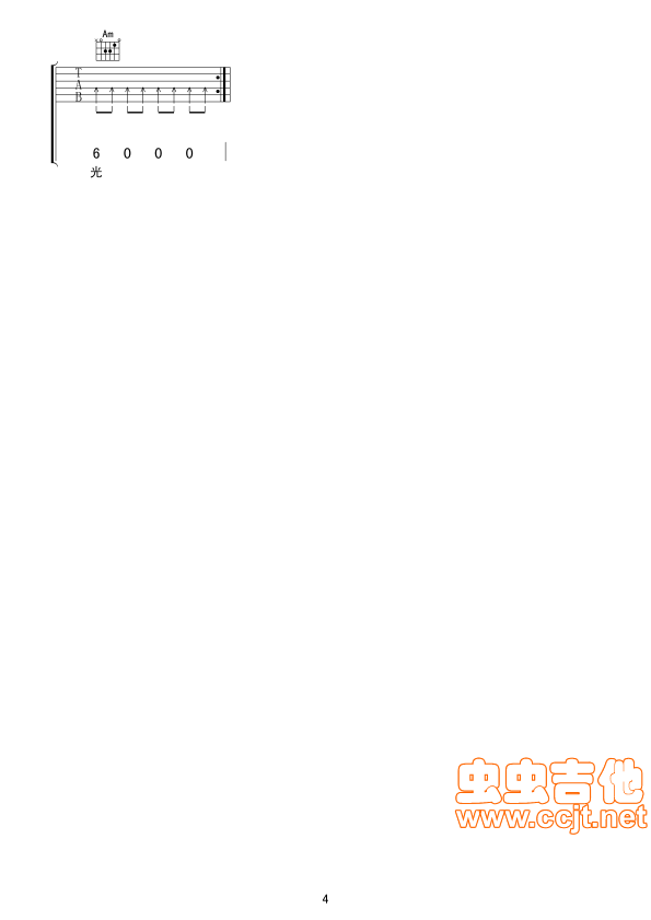010818183910251579.png