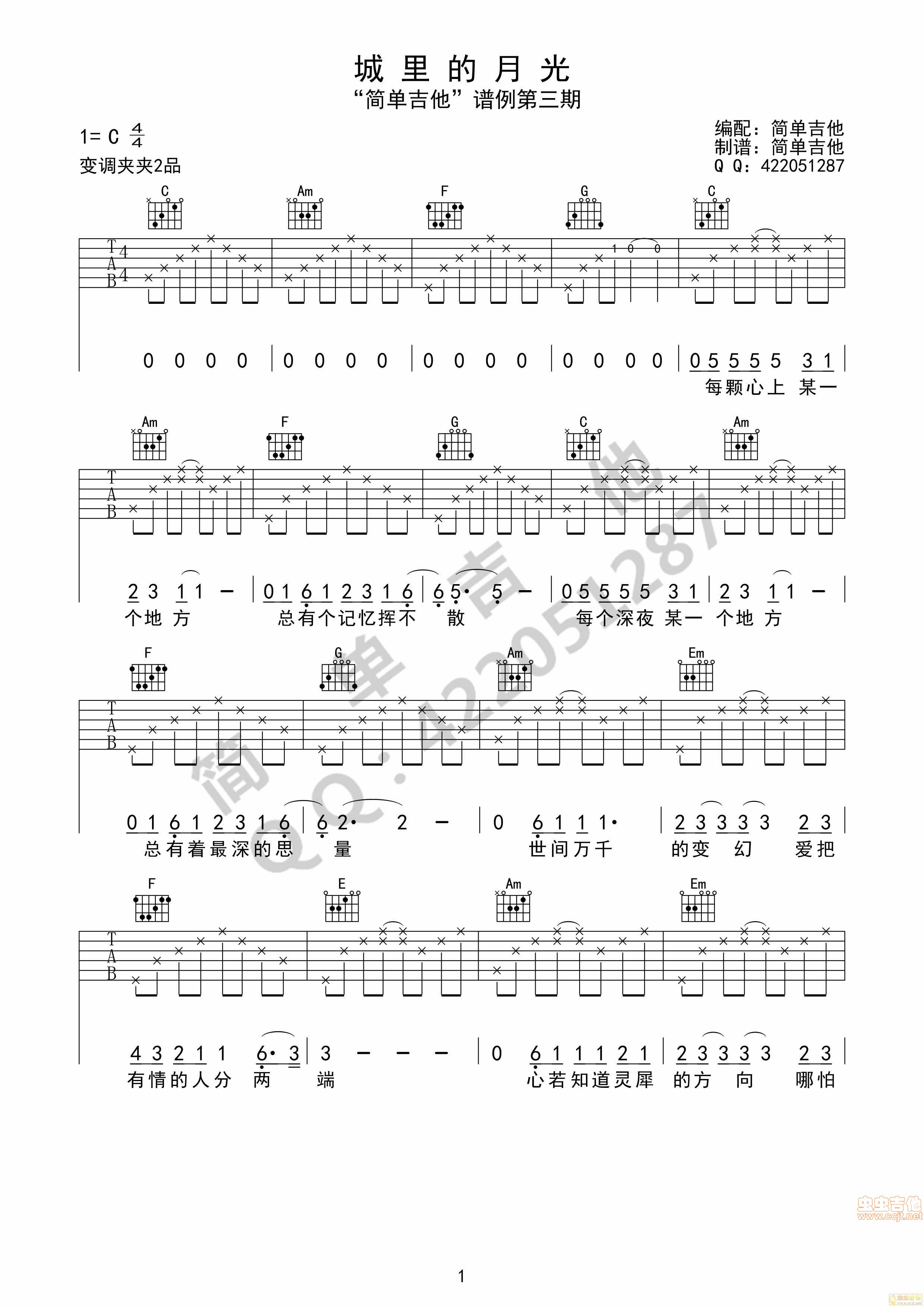 010818183054555754.jpg