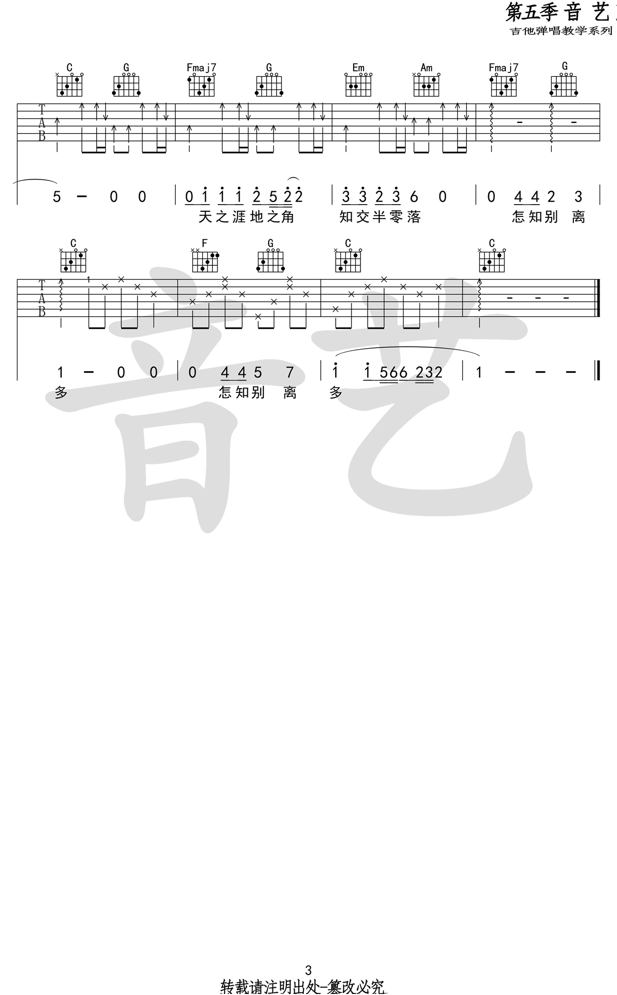 6df29159f5a2894.png
