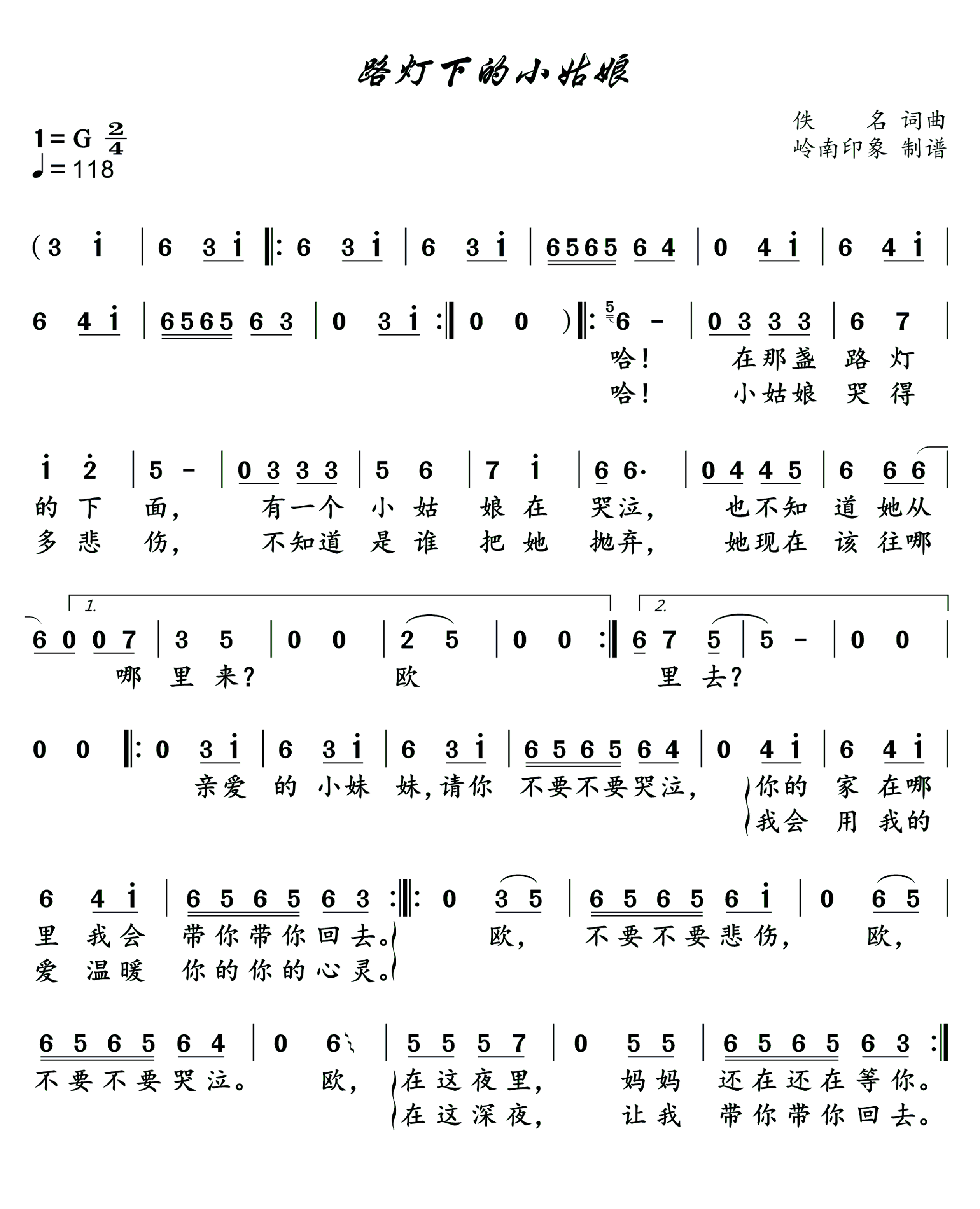 095802265.gif
