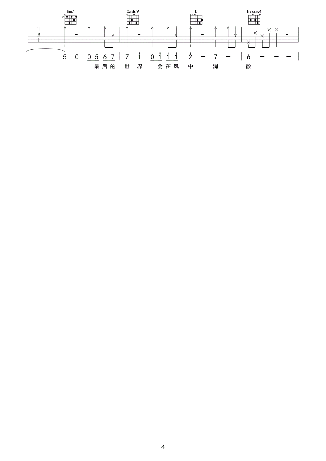 微信图片_20220125151351.png
