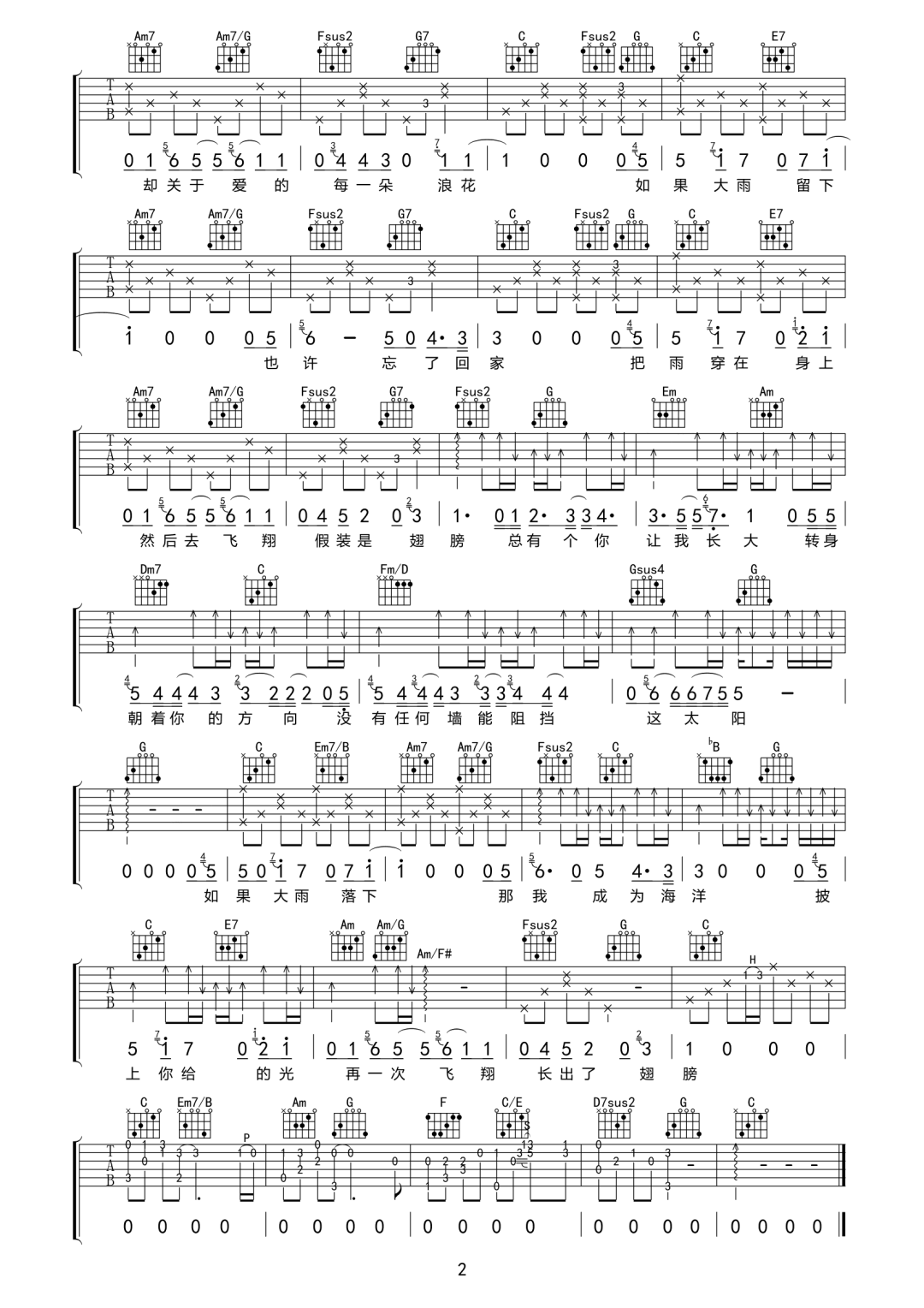 微信图片_20220125145241.png