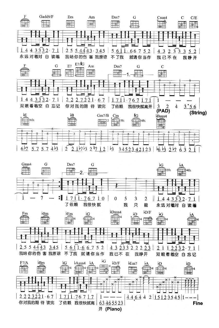 微信图片_20210812220510.jpg