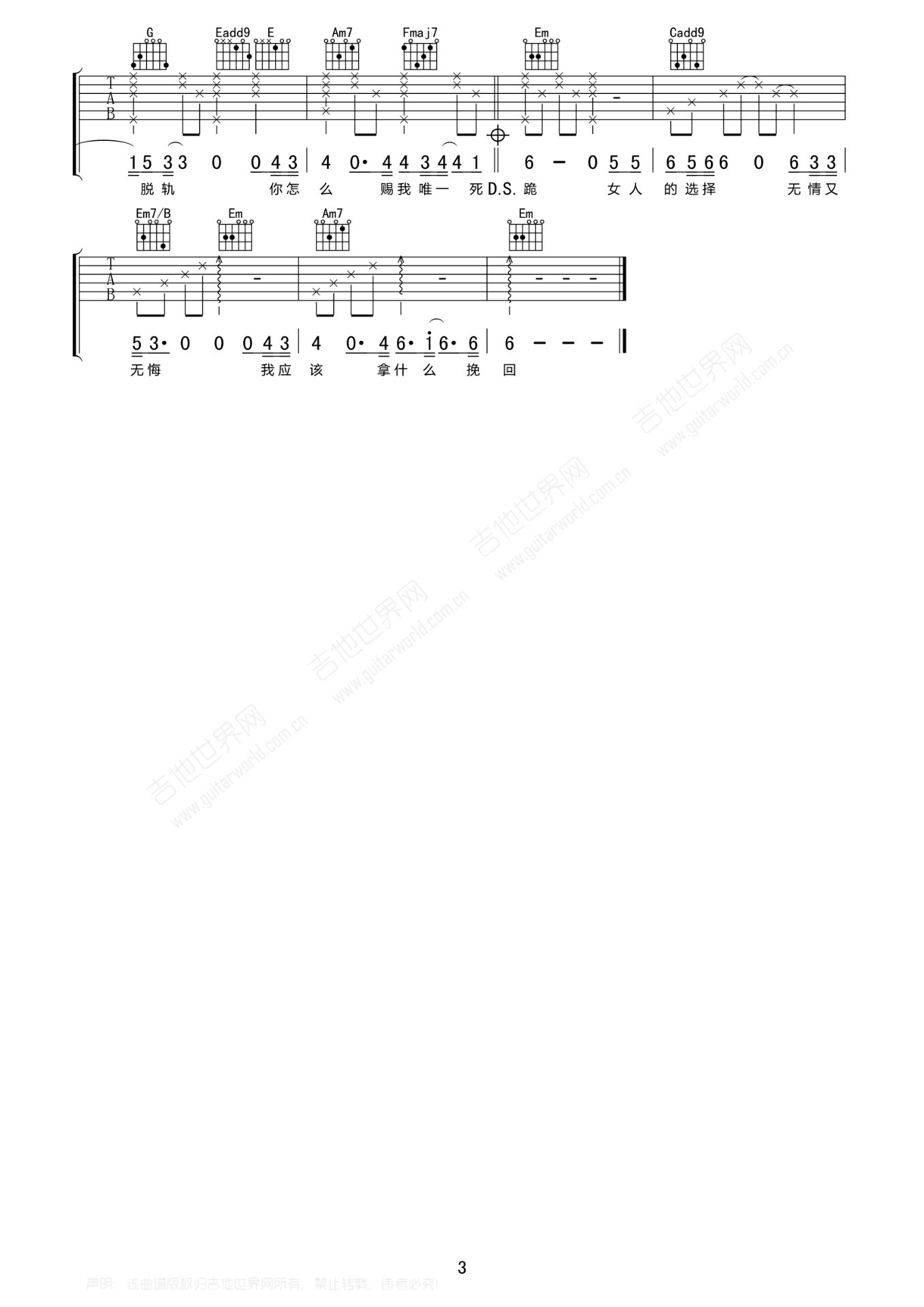 75J~X9Z)8X5{_`)BXQML0QU.jpg