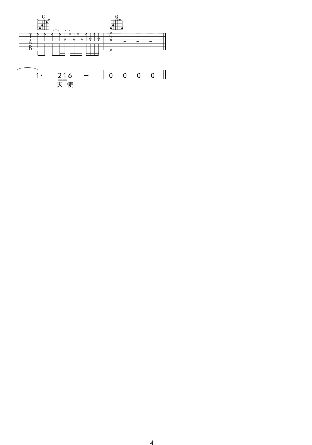 微信图片_20211021180142.png