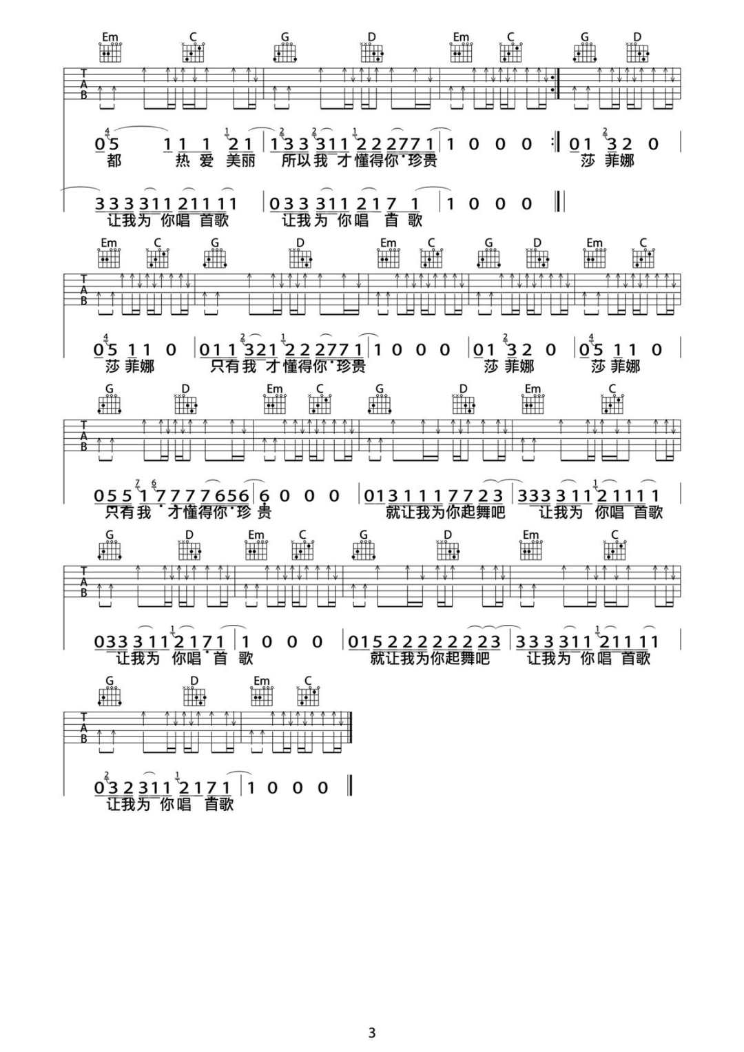 微信图片_20211102170503.jpg
