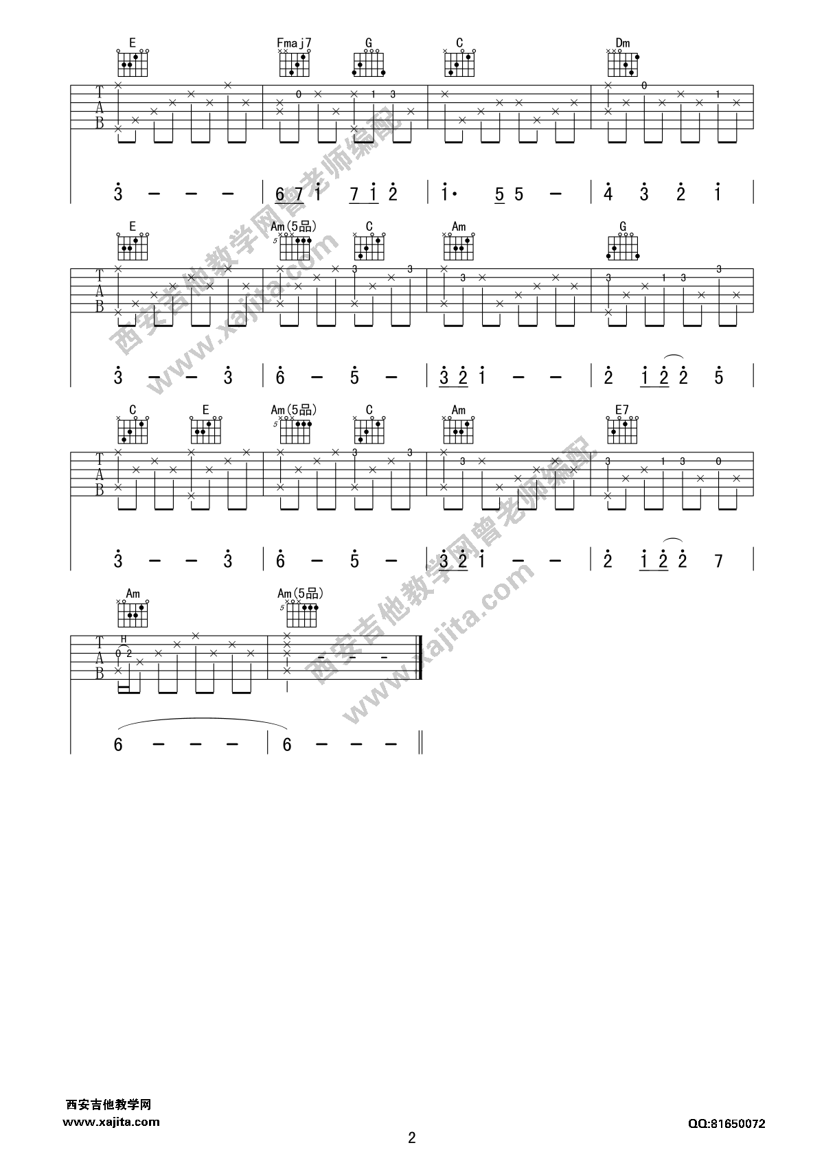 bc03d0958e89675.png