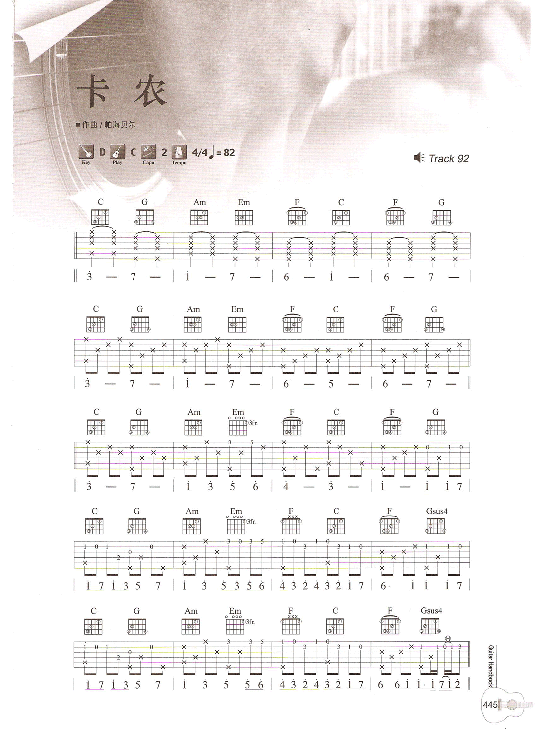 b1640452d47ca1c.png