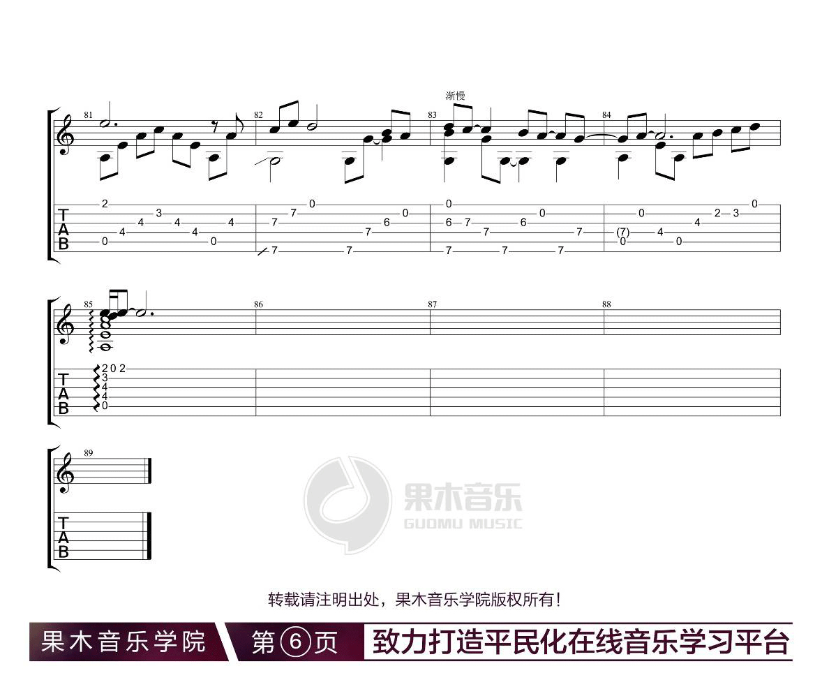 f30f07caeb2f7a4.png